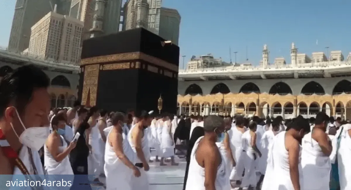 مكة المكرمة - Mecca